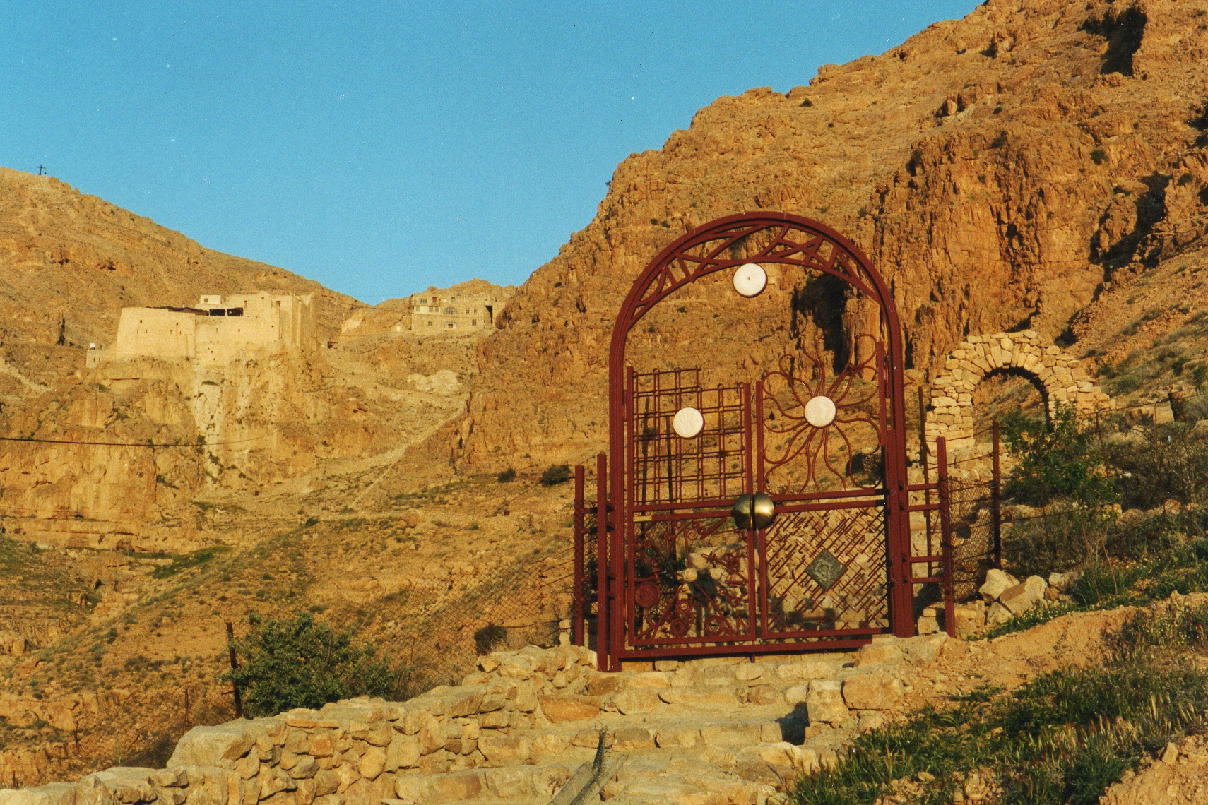 Portail de Deir Mar Musa, Syrie