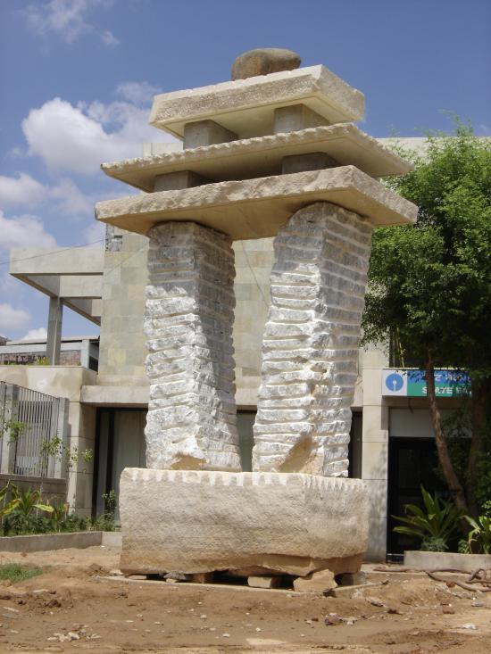 The gate, marbre et grès, monument, Inde