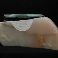 Bag-chags 1, Onyx du Pakistan & bronze