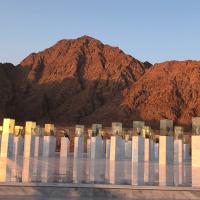 installation 'dans les bras de la montagne'