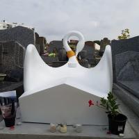 Fadwa Suleimane 1972-2017